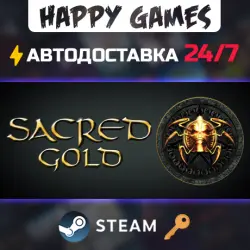 Sacred Gold Steam Key Global