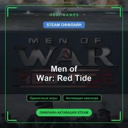 Men of War: Red Tide — STEAM OFFLINE account | Single-player