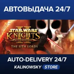 STAR WARS Knights of the Old Republic II - The Sith Lords · WORLDWIDE