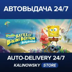SpongeBob SquarePants: Battle for Bikini Bottom - Rehydrated · WORLDWIDE