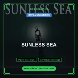 SUNLESS SEA — STEAM ОФФЛАЙН аккаунт | Одиночная игра