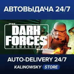STAR WARS : Dark Forces Remaster · WORLDWIDE