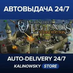Stronghold Legends: Steam Edition · WORLDWIDE