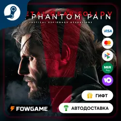 Metal Gear Solid V: The Definitive Experience STEAM GIFT Выбор региона