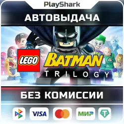 LEGO: Batman 2 DC Super Heroes | STEAM | RU + CIS | KEY (copy)