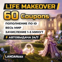 Life Makeover 60 Coupons | Top-up by ID | Worldwide | Auto-delivery 24/7