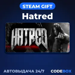 Hatred | STEAM GIFT | RUSSIA & OTHER REGIONS | AUTO 24/7