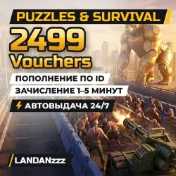 Puzzles & Survival 2499 Vouchers | Top-up by ID | Auto-delivery 24/7