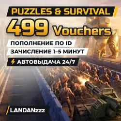 Puzzles & Survival 499 Vouchers | Top-up by ID | Auto-delivery 24/7