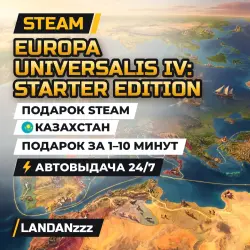 Europa Universalis IV: Starter Edition | Steam Gift | Kazakhstan | Auto-delivery 24/7