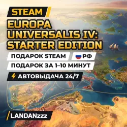 Europa Universalis IV: Starter Edition | Steam Gift | Russia | Auto-delivery 24/7