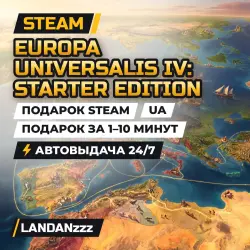 Europa Universalis IV: Starter Edition | Steam Gift | UA | Auto-delivery 24/7