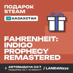 Fahrenheit: Indigo Prophecy Remastered РОССИЯ RU Steam Gift СТИМ ГИФТ ПК ПОДАРОК