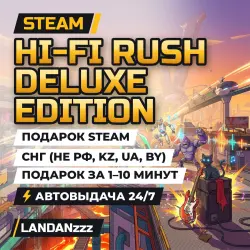 Hi-Fi RUSH Deluxe Edition | Steam Gift | CIS (not RU, KZ, UA, BY) | Auto-delivery 24/7