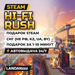 Hi-Fi RUSH | Steam Gift | CIS (not RU, KZ, UA, BY) | Auto-delivery 24/7