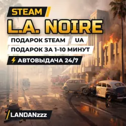 L.A. Noire | Steam Gift | UA | Auto-delivery 24/7