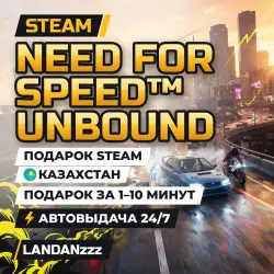Need for Speed Unbound | Steam Gift | Kazakhstan | Auto-delivery 24/7