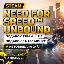 Need for Speed Unbound | Steam Gift | UA | Auto-delivery 24/7