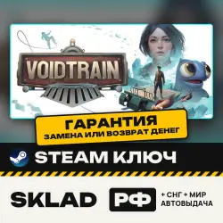 Voidtrain, Steam Key, Global, instant delivery