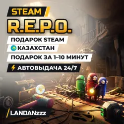 R.E.P.O. | Steam Gift | Kazakhstan | Auto-delivery 24/7