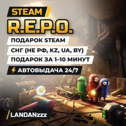 R.E.P.O. | Steam Gift | CIS (not RU, KZ, UA, BY) | Auto-delivery 24/7
