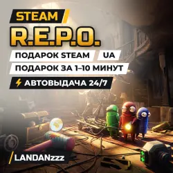 R.E.P.O. | Steam Gift | UA | Auto-delivery 24/7