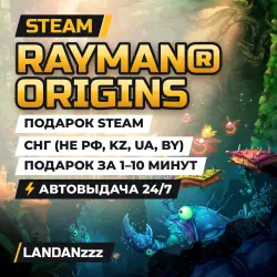 Rayman Origins | Steam Gift | CIS (not RU, KZ, UA, BY) | Auto-delivery 24/7