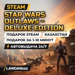 Star Wars Outlaws - Deluxe Edition | Steam Gift | Kazakhstan | Auto-delivery 24/7