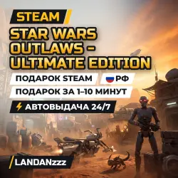 Star Wars Outlaws - Ultimate Edition | Steam Gift | Russia | Auto-delivery 24/7