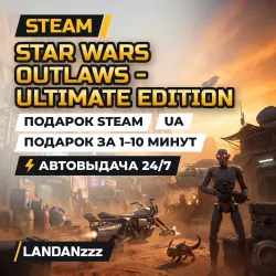 Star Wars Outlaws - Ultimate Edition | Steam Gift | UA | Auto-delivery 24/7