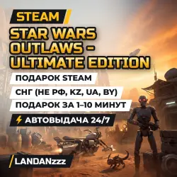 Star Wars Outlaws - Ultimate Edition | Steam Gift | CIS (not RU, KZ, UA, BY) | Auto-delivery 24/7