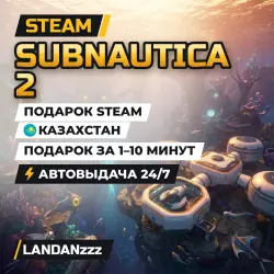 Subnautica 2 | Steam Gift | Kazakhstan | Auto-delivery 24/7