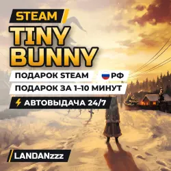 Tiny Bunny · STEAM GIFT · АВТОДОСТАВКА