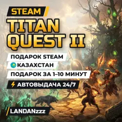Titan Quest II | Steam Gift | Kazakhstan | Auto-delivery 24/7