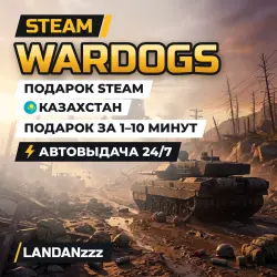 WARDOGS | Steam Gift | Kazakhstan | Auto-delivery 24/7