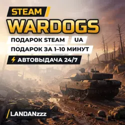 WARDOGS | Steam Gift | UA | Auto-delivery 24/7
