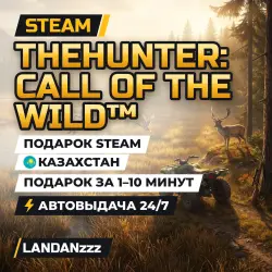 theHunter: Call of the Wild | Steam Gift | Kazakhstan | Auto-delivery 24/7