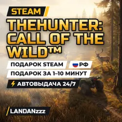 theHunter: Call of the Wild | Steam Gift | Russia | Auto-delivery 24/7