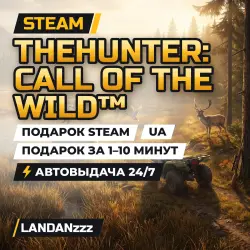 theHunter: Call of the Wild | Steam Gift | UA | Auto-delivery 24/7