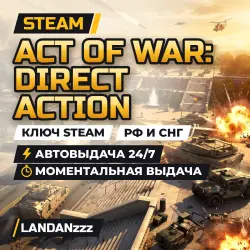 Act of War: Direct Action | Steam Key | Russia & CIS | Auto-delivery 24/7