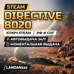 Directive 8020 | Steam Key | Russia & CIS | Auto-delivery 24/7