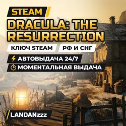 Dracula: The Resurrection | Steam Key | Russia & CIS | Auto-delivery 24/7