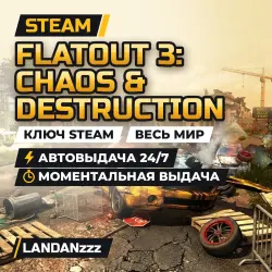 FlatOut 3: Chaos & Destruction | Steam Key | Worldwide | Auto-delivery 24/7