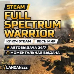 Full Spectrum Warrior | Steam Key | Worldwide | Auto-delivery 24/7