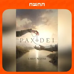 Pax Dei: Base Game | STEAM GIFT | RU
