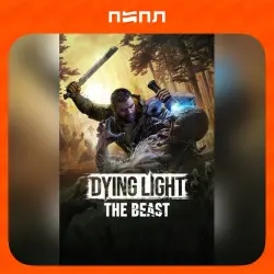 Dying Light: The Beast Deluxe Edition | STEAM GIFT | RU
