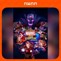 Marvel vs. Capcom: Infinite - Standard Edition | STEAM GIFT | RU
