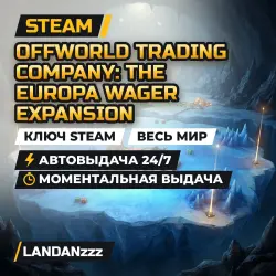 Offworld Trading Company: The Europa Wager Expansion | Steam Key | Worldwide | Auto-delivery 24/7