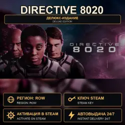 Directive 8020 — Deluxe Edition — Digital Steam Key, 65 countries; RU/BY included