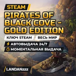 Pirates of Black Cove - Gold Edition | Steam Key | Worldwide | Auto-delivery 24/7